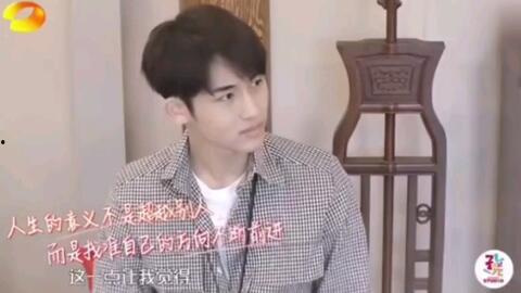 娱乐爆料董思成视频大全,笑料百出,精彩瞬间回顾 第2张 娱乐爆料董思成视频大全,笑料百出,精彩瞬间回顾 第2张