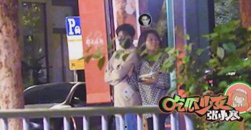 新瓜最新爆料檀健次,揭秘明星背后的故事 第1张 新瓜最新爆料檀健次,揭秘明星背后的故事 第1张