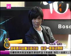 侠岚最新爆料新闻直播视频,揭秘神秘势力与侠岚联盟的激战风云 第3张 侠岚最新爆料新闻直播视频,揭秘神秘势力与侠岚联盟的激战风云 第3张